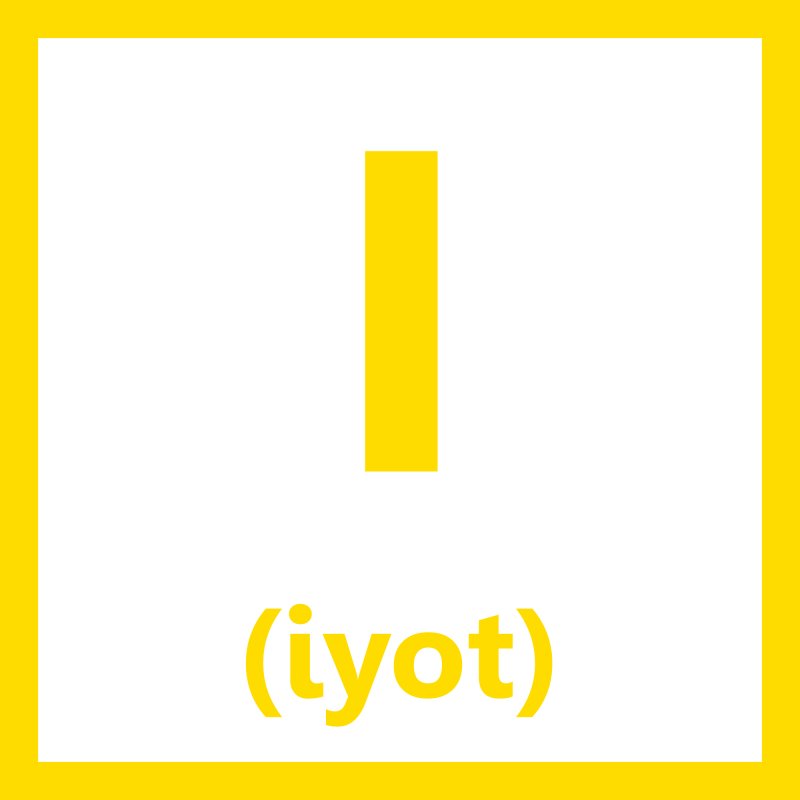 iyot-i